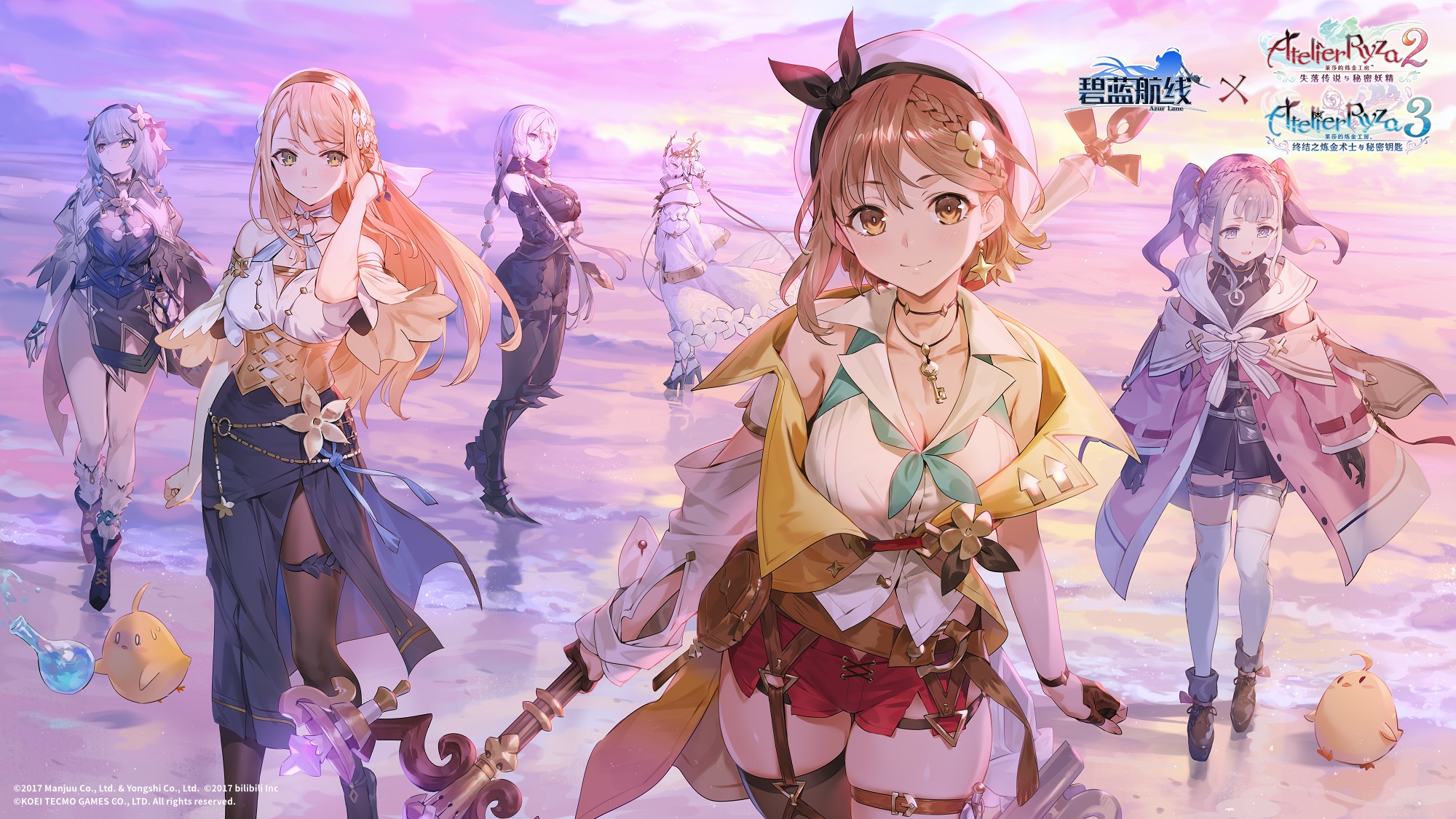 yd (orange maru) atelier ryza atelier ryza 2 azur lane klaudia valentz